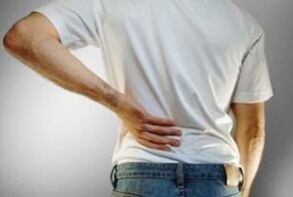 Dolore lombare dovuto all'osteocondrosi